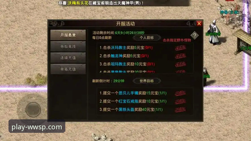 微玩体育平台支持 微玩体育平台支持功能到底如何?从技术角度全面评测v2.0.8版本