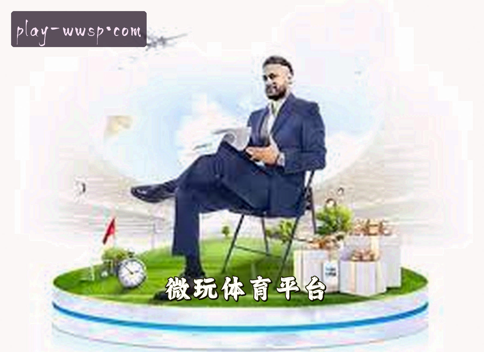 关于我们关于我们信息